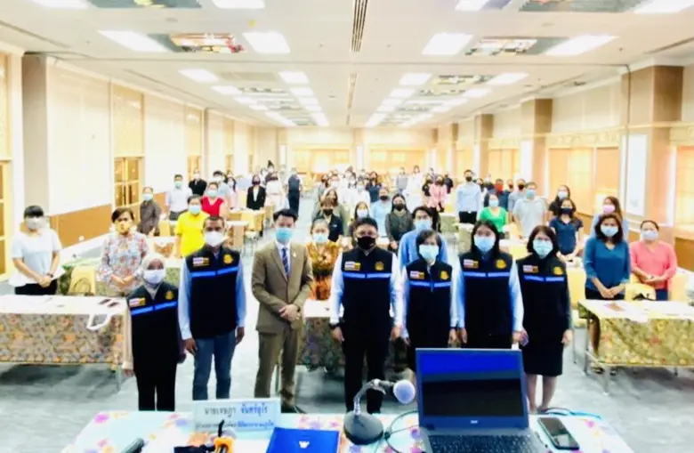 สพร.21 ภูเก็ต จัดฝึกอบรมหลักสูตร "การพัฒนาศักยภาพผู้ประกอบกิจการ"