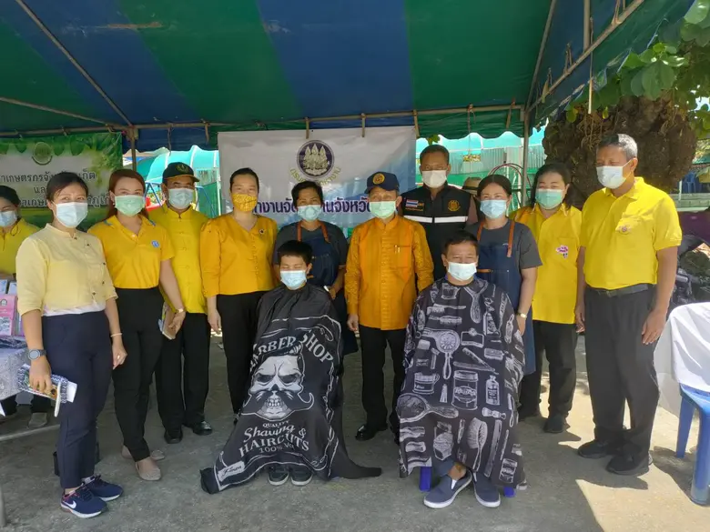 สพร.21 ภูเก็ต ร่วมจัดกิจกรรมประชาสัมพันธ์ภารกิจและบริการตัดผม "ฟรี"