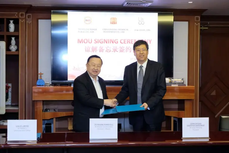 TPIPP ทำ MOU ลงทุนโครงการพลังงานทดแทน 1,800 MW ร่วมกับ China Overseas Investment