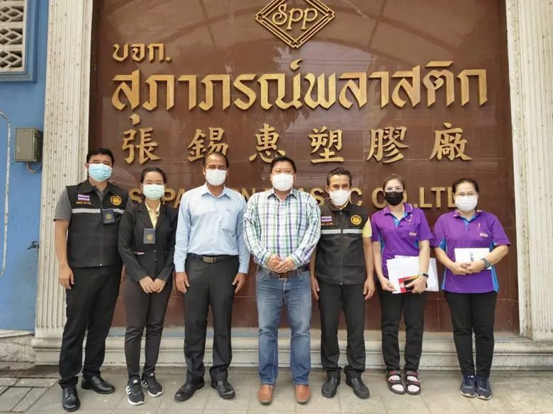 สถาบันพัฒนาฝีมือแรงงาน 13 กรุงเทพมหานคร ลุยตรวจสถานประกอบกิจการ ตาม พ.ร.บ.ส่งเสริมการพัฒนาฝีมือแรงงาน