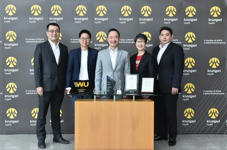 กรุงศรี คว้า 6 รางวัลด้านธุรกิจลูกค้ารายย่อยและลูกค้าบุคคล จากสถาบันการเงินชั้นนำในปี 2020