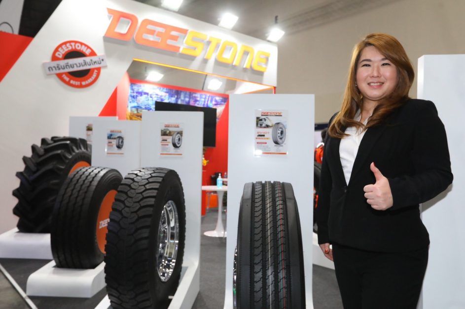 "ดีสโตน" โชว์ศักยภาพในงาน BUS & TRUCK '21 ตลาดยางรถเพื่อการพาณิชย์ เกษตรและอุตสาหกรรม ที่คุ้มค่า ทนทาน วิ่งได้นาน การันตีเปลี่ยนยางเส้นใหม่