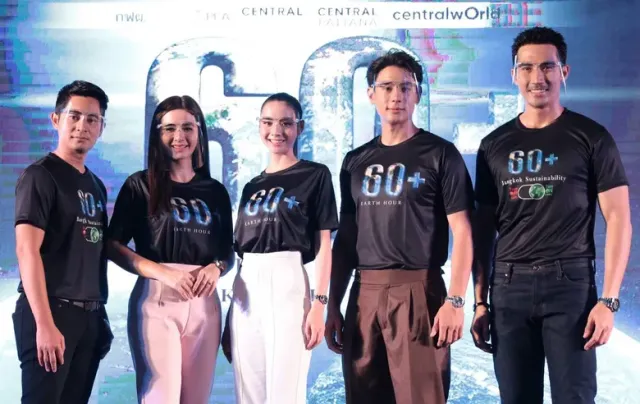 ช่อง 7HD ส่งนักแสดงพร้อมผู้ประกาศข่าว ร่วมพลังปิดไฟ 60+ Earth Hour 2021 ลดโลกร้อน