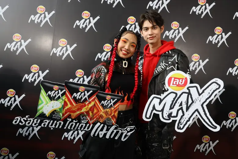 "เลย์ แมกซ์" เปิดตัวสามรสชาติใหม่ ตอกย้ำแบรนด์อันดับหนึ่งในใจผู้บริโภค