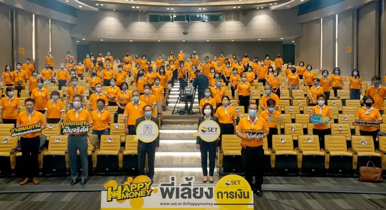 ตลาดหลักทรัพย์ฯ จับมือ สมาคมส่งเสริมผู้ลงทุนไทย สร้างพี่เลี้ยงการเงิน แก่กลุ่มอาสาพิทักษ์สิทธิผู้ถือหุ้น