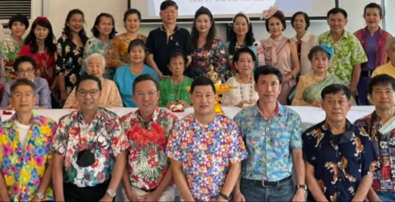 สมาคมส่งเสริมการศึกษาในถิ่นกันดารฯจัดรดน้ำขอพร และประชุมใหญ่สามัญ 2564