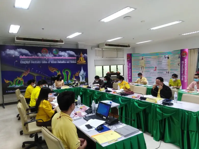 สนพ.หนองคาย ร่วมประชุมหัวหน้าส่วนราชการ ครั้งที่ 6/2564