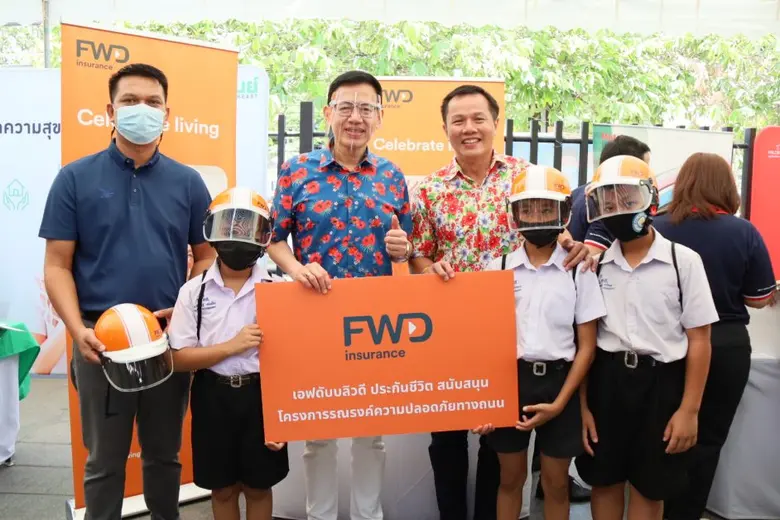 FWD ประกันชีวิต สนับสนุน สำนักงาน คปภ.  โครงการรณรงค์ขับขี่ปลอดภัยช่วงสงกรานต์ 2564
