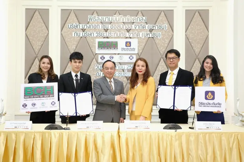 วิริยะประกันภัย จับมือ BCH พัฒนาประกันสุขภาพ Viriyah Care by Kasemrad  ยกระดับคุณภาพการรักษาที่ดีในทุกมิติ