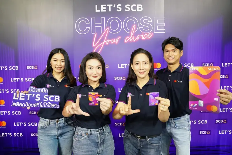 "SCB" to join forces with "Mastercard" to win the "Young-Gen" with "LET'S SCB Debit Mastercard" offering the right choices for various lifestyles