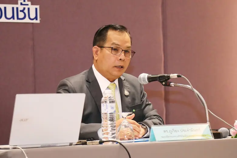 ดีอีเอส จัดอบรม ITA  สร้างความเข้าใจด้านการประเมินคุณธรรมและความโปร่งใสในการดำเนินงานของหน่วยงานภาครัฐ