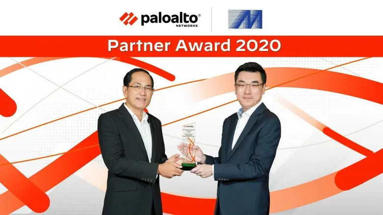 MSC won Top Customer Retention of The Year 2020 from Palo Alto Networks
