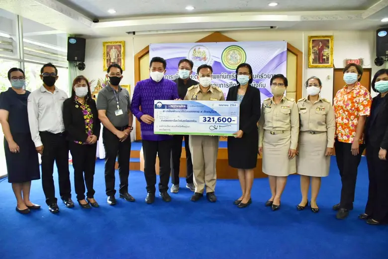 สพร.9 พิษณุโลก จัดประชุมคณะกรรมการขับเคลื่อนโครงการเพิ่มทักษะด้านอาชีพแก่นักเรียนครอบครัวยากจนที่ไม่ได้เรียนต่อหลังจบการศึกษาภาคบังคับ