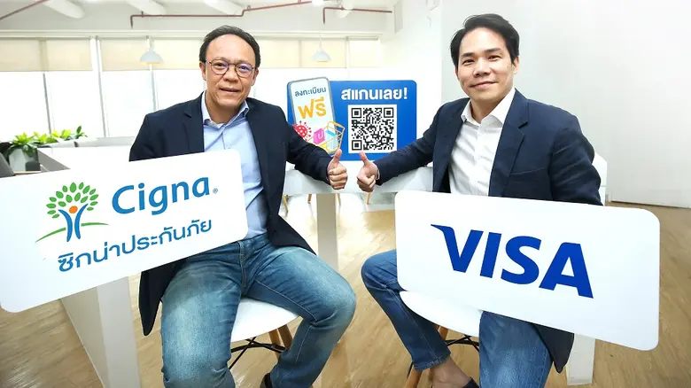 ซิกน่าประกันภัย จับมือ วีซ่า แจกฟรีประกันคุ้มครองโควิด-19 พร้อมคุ้มครองนักช้อปออนไลน์ ตอบทุกโจทย์บนโลกยุค CONTACTLESS SOCIETY