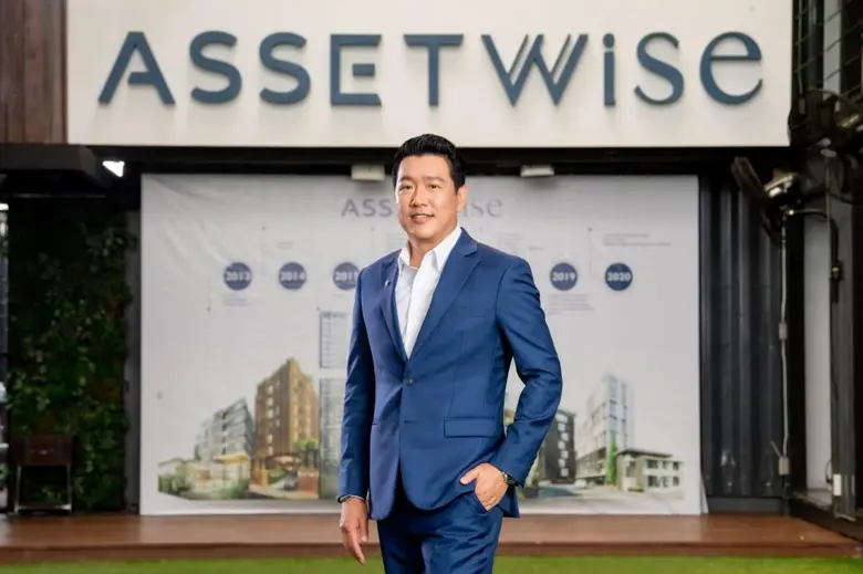 ASW โรดโชว์ออนไลน์...กระแสแรง
