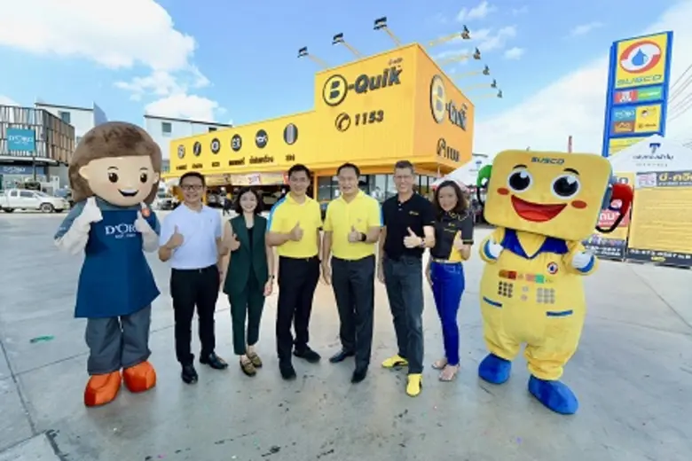 ซัสโก้ เปิดสาขาสะพานสูง พร้อมให้บริการความสะดวกครบครัน