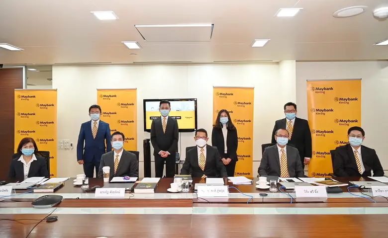 เมย์แบงก์ กิมเอ็ง จัดประชุมผู้ถือหุ้น E-AGM ประจำปี 2564