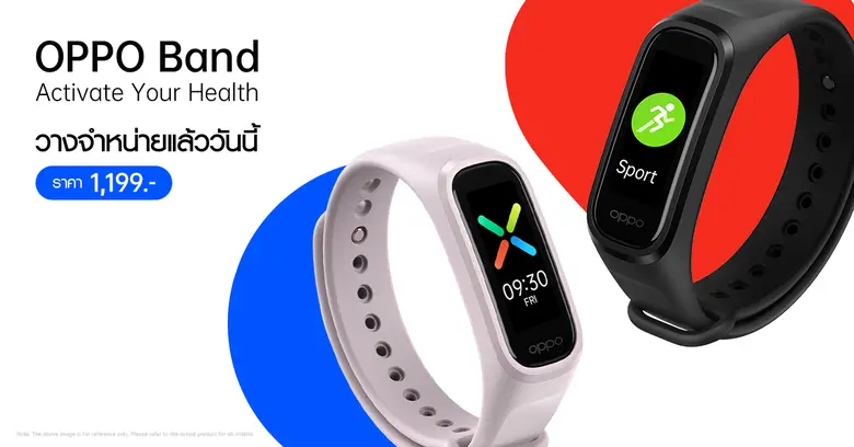 OPPO Band คู่หูเพื่อสุขภาพรุ่นใหม่ล่าสุด ภายใต้สโลแกน "Activate Your Health"  วางจำหน่ายแล้ววันนี้ ในราคาเพียง 1,199 บาท