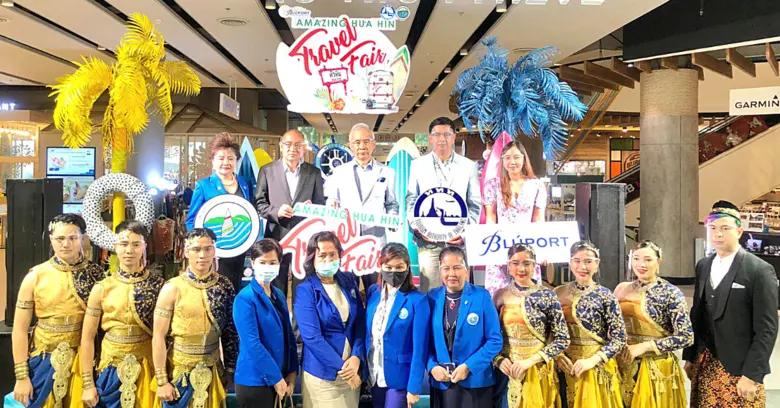 บลูพอร์ตหัวหิน เปิดงาน Amazing Hua Hin Travel Fair กระตุ้นท่องเที่ยว ช้อปแพคเกจสุดคุ้มใช้ได้ทั้งปี