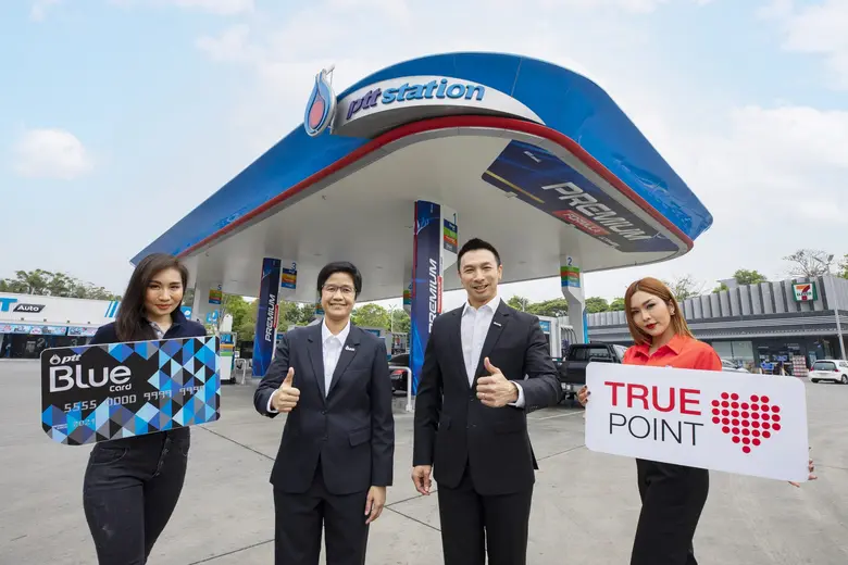 Blue Card จับมือ True Point ชวนเปลี่ยนคะแนนบลูพอยท์เป็นทรูพอยท์ โอนง่ายได้คะแนนทันที