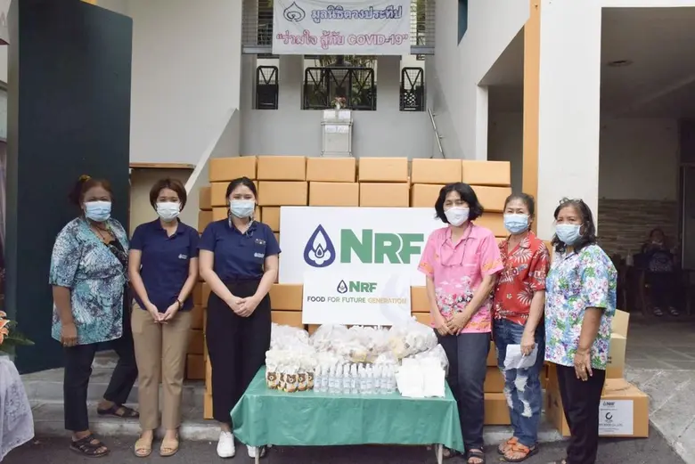 NRF มอบข้าวสารและสเปรย์แอลกอฮอล์ให้กับสถานสงเคราะห์คนชราฯ และมูลนิธิดวงประทีปเนื่องในวันผู้สูงอายุแห่งชาติ