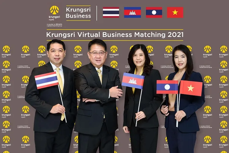 กรุงศรีย้ำความแกร่งเครือข่ายในอาเซียน จัดผู้ซื้อจากทั้งในและต่างประเทศเจรจาธุรกิจกับผู้ประกอบการไทย