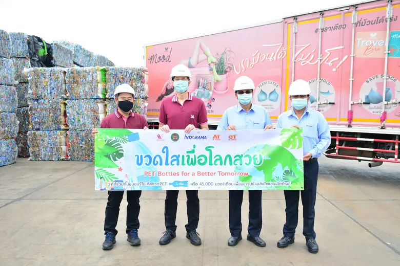 Thai Wacoal and Indorama Ventures Initiates "PET Bottles for a Better Tomorrow", transforming 1.62 million PET bottles into Yarns to Produce Wacoal Products