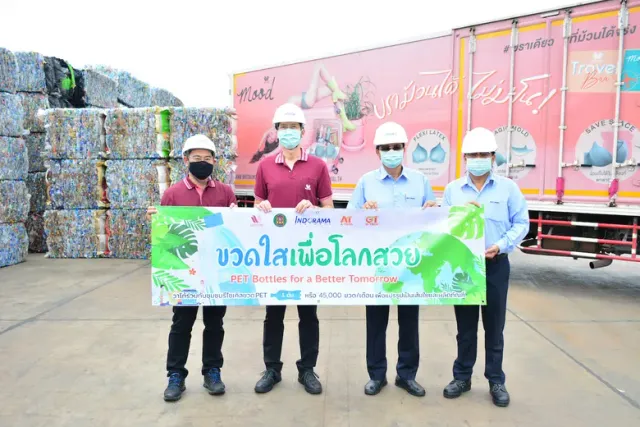 ไทยวาโก้ ร่วมกับ อินโดรามา เวนเจอร์ส เดินหน้ากิจกรรมขวดใสเพื่อโลกสวย ตั้งเป้าแปรรูป PET 1.62 ล้านขวดเป็นเส้นด้ายผลิตชุดชั้นในวาโก้