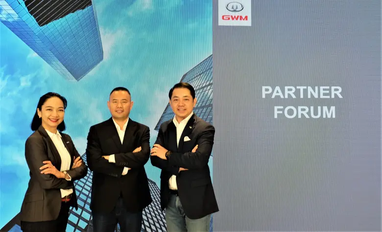 เกรท วอลล์ มอเตอร์ จัดงาน GWM Partner Forum ครั้งที่ 2 ร่วมพูดคุยพันธมิตรทางธุรกิจ ผลักดันกลยุทธ์ New User Experience