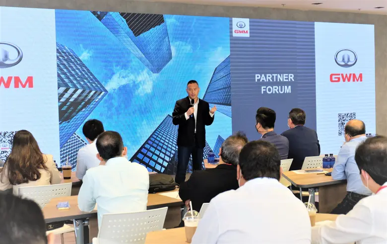 เกรท วอลล์ มอเตอร์ จัดงาน GWM Partner Forum ครั้งที่ 2 ร่วมพูดคุยพันธมิตรทางธุรกิจ ผลักดันกลยุทธ์ New User Experience