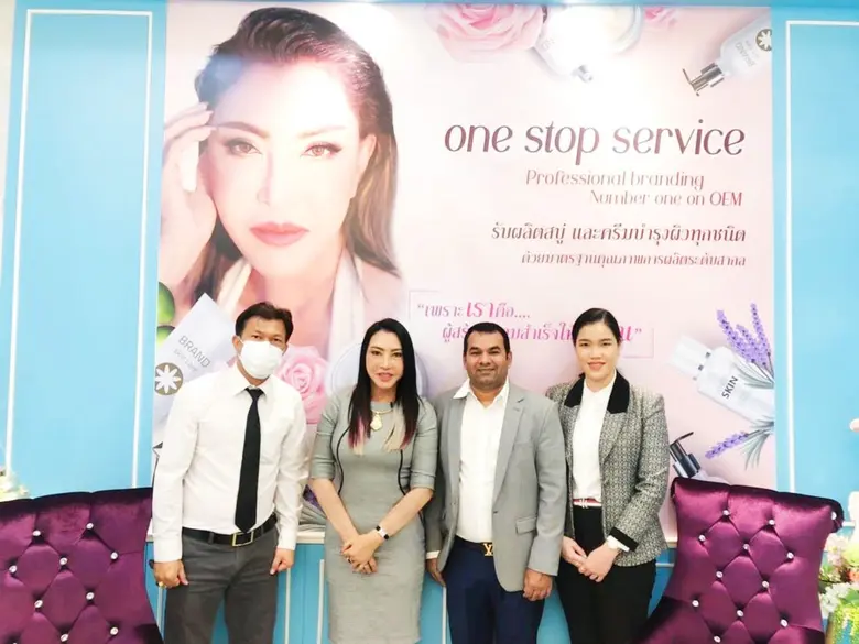 วีเอส 09 ออริจินอล เฮิร์บจับมือ RW Global ดันสบู่สมุนไพรไทยบุกตลาดเวียดนาม