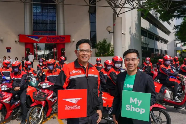 LINE SHOPPING ร่วมกับ ไปรษณีย์ไทย ส่งแคมเปญช่วยร้านค้าออนไลน์ ลดต้นทุนเพิ่มกำไร ให้ค่าส่งเหลือเพียง 19 บาท