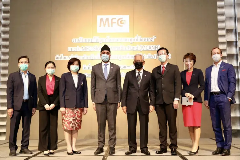 "MFC" จัดงานสัมมนา "กัญชา โอกาสการลงทุนที่มีอนาคต" ชูกองทุน MCANN กองกัญชาแห่งแรกของไทย ลงทุนระดับโลก