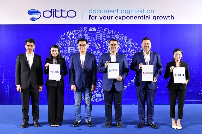 DITTO ลงนามแต่งตั้งอันเดอร์ไรเตอร์ พร้อมเสนอขายหุ้น IPO วันที่ 23, 26 - 27 เม.ย.นี้