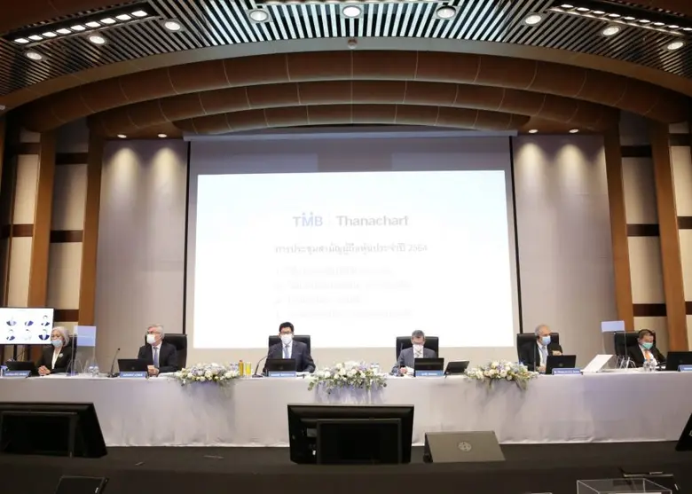 TMB shareholders approved to change the name of the new bank: "TMBThanachart" (ttb)