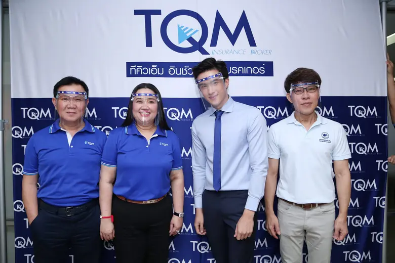 TQM จับมือ BKI จัดแพ็คเกจประกันมนุษย์แรงงาน เน้นราคาประหยัดเข้าถึงกลุ่มคนทำงานในยุค New Normal