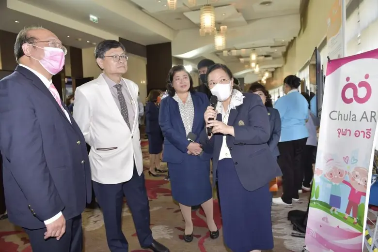 บทความ "ไทยอารี"  โครงการดีจากจุฬาฯ ชูคุณค่าพลเมืองสูงวัย