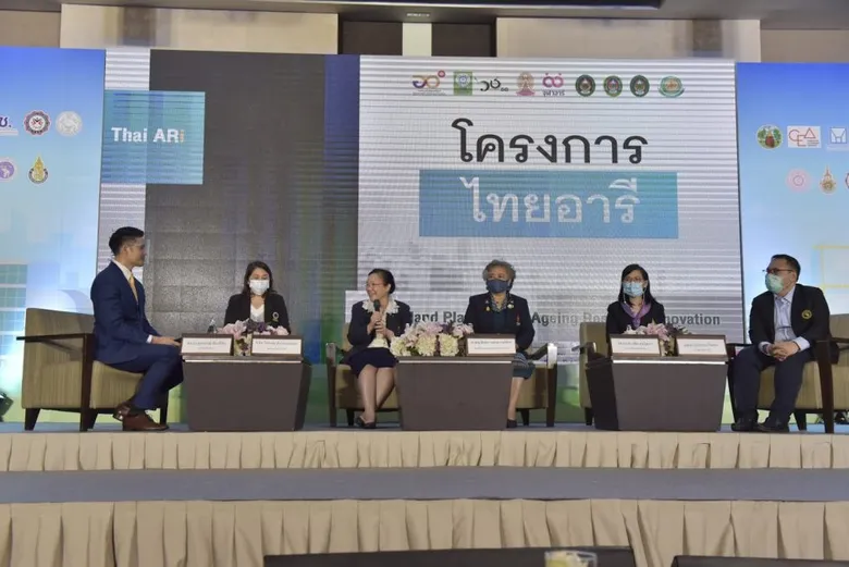 บทความ "ไทยอารี"  โครงการดีจากจุฬาฯ ชูคุณค่าพลเมืองสูงวัย
