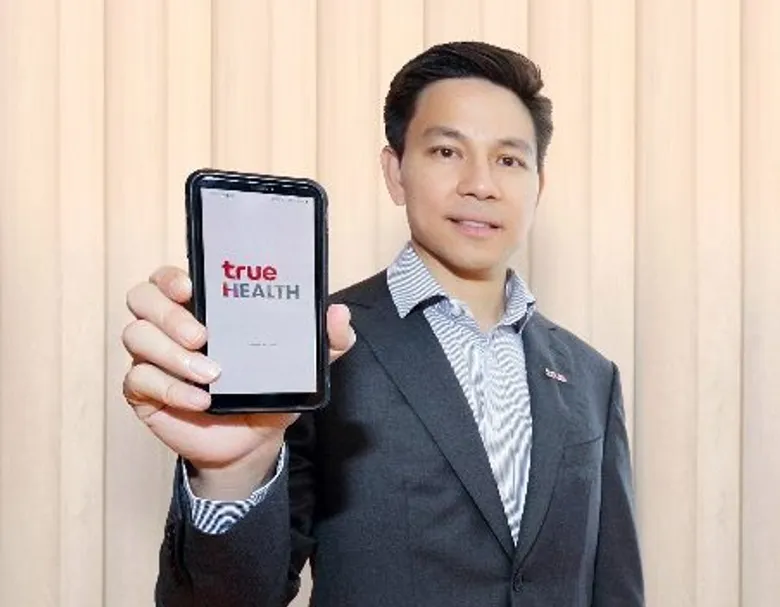 ทรู ส่งสุขภาพดีถึงที่ ผ่านแอป True HEALTH ผนึกทีมแพทย์อาสาชีวี จัดแคมเปญ "Together We Care" เคียงคู่คนไทย ร่วมฝ่าวิกฤตโควิด-19