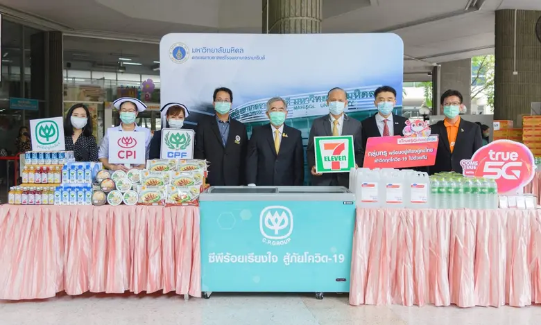 อีกหนึ่งภารกิจเคียงคู่สู้โควิด…กลุ่มทรู เสริมศักยภาพด้านการสื่อสาร  โรงพยาบาลสนามรามาธิบดี และสถาบันการแพทย์จักรีนฤบดินทร์