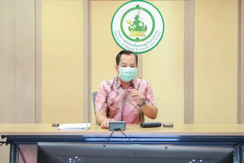 ดีอีเอส ร่วมประชุม APPU ผ่านระบบ Online Conference ติดตามผลงาน APPC ประจำปี 2563
