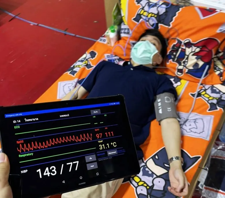 สจล. ใช้ "เอไอวัดสัญญาณชีพทางไกล" หนุนแพทย์ตรวจวัดผู้ติดเชื้อโควิด19  แบบไร้สัมผัส พร้อมช่วยเหลือผู้ป่วยวิกฤตเรียลไทม์