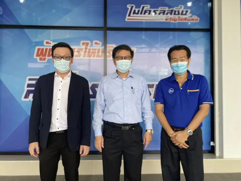 MICRO ฉลองเปิดสาขาใหม่ แห่งที่ 14 จ.ปทุมธานี