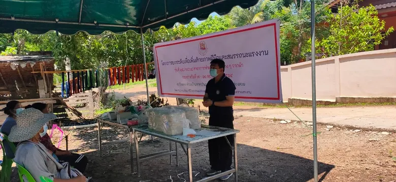 สำนักงานพัฒนาฝีมือแรงงานแม่ฮ่องสอน ดำเนินการจัดฝึกอบรม สาขาการทำผลิตภัณฑ์ต่าง ๆ จากผ้า