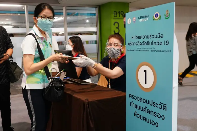 เซ็นทรัลพัฒนา เปิดหน่วยบริการฉีดวัคซีนป้องกันโควิด-19 ในศูนย์การค้าเป็นแห่งแรกในกรุงเทพฯ ที่เซ็นทรัล ลาดพร้าว