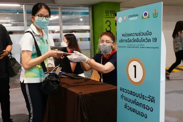 เซ็นทรัลพัฒนา เปิดหน่วยบริการฉีดวัคซีนป้องกันโควิด-19 ในศูนย์การค้าเป็นแห่งแรกในกรุงเทพฯ ที่เซ็นทรัล ลาดพร้าว