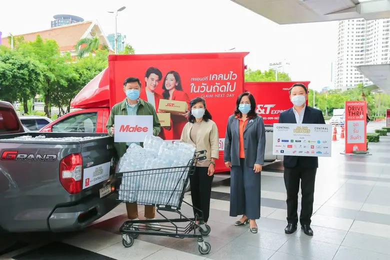 กลุ่มเซ็นทรัลและเซ็นทรัลพัฒนา รวมพลังพันธมิตรภาคเอกชนกว่า 26 แบรนด์ ยืนหยัดเคียงข้างคนไทยในทุกๆ สถานการณ์