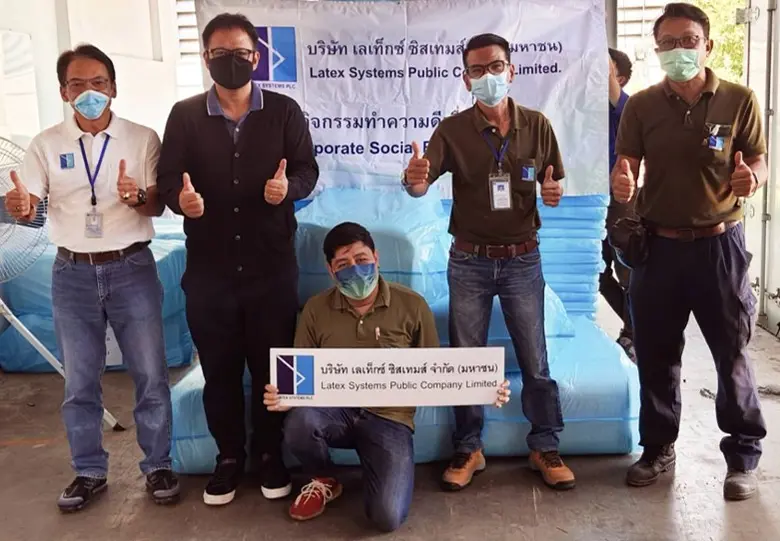บริษัท เลเท็กซ์ ซิสเทมส์ จำกัด(มหาชน) "  ร่วมบริจาคหมอนยางพารา เพื่อสนับสนุนการดูแลผู้ป่วยโควิด-19  และผู้ป่วยทั่วไป ให้กับโรงพยาบาลบางบ่อ จังหวัดสมุทรปราการ