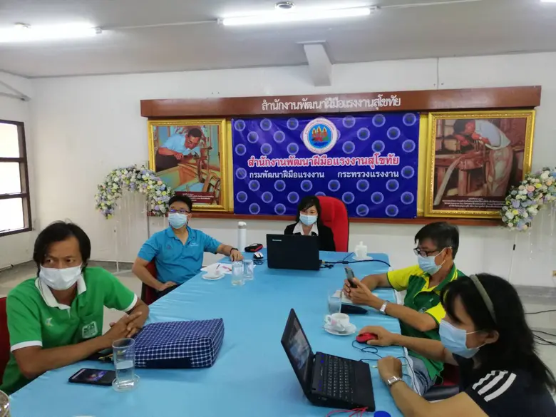 ฝ่าวิกฤต เรียนออนไลน์ กับ สนพ.สุโขทัย