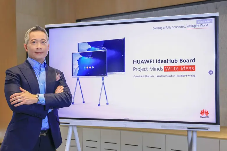 HUAWEI IdeaHub Board, intelligent smartboard aims to enhance education and business capabilities